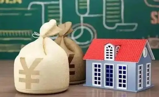 东方上海住房公积金怎么提取（东方住房公积金怎么可以全部提取）